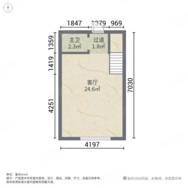 东都时代商务中心一区1室1厅1卫45㎡南北25万