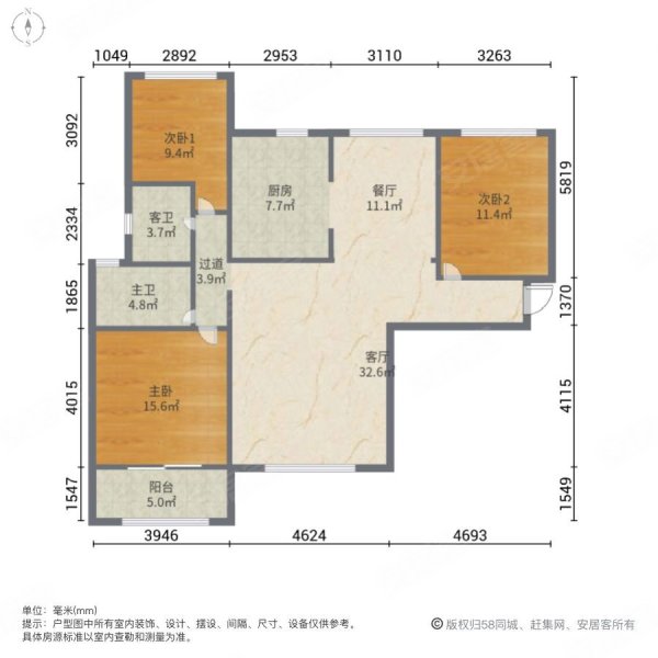 济南房产网>济南二手房>历城二手房>全福二手房>名辉豪庭>600_600