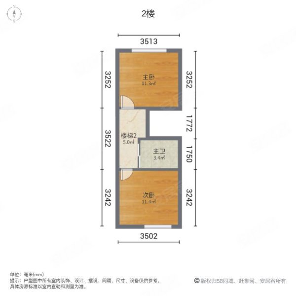 筑石红3期2室2厅1卫39.43㎡南北37万