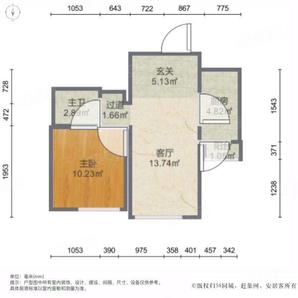 和苑梦和园2室1厅1卫63.54㎡南北78万