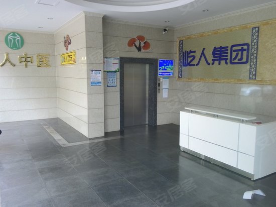 武夷工贸商务区 