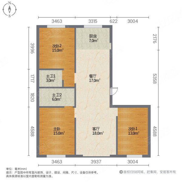 诚信朗润园3室2厅2卫126.2㎡南80万