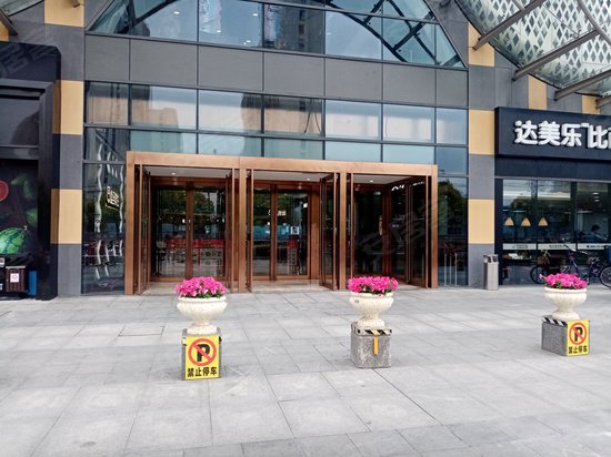 北建华清商业广场(办公)