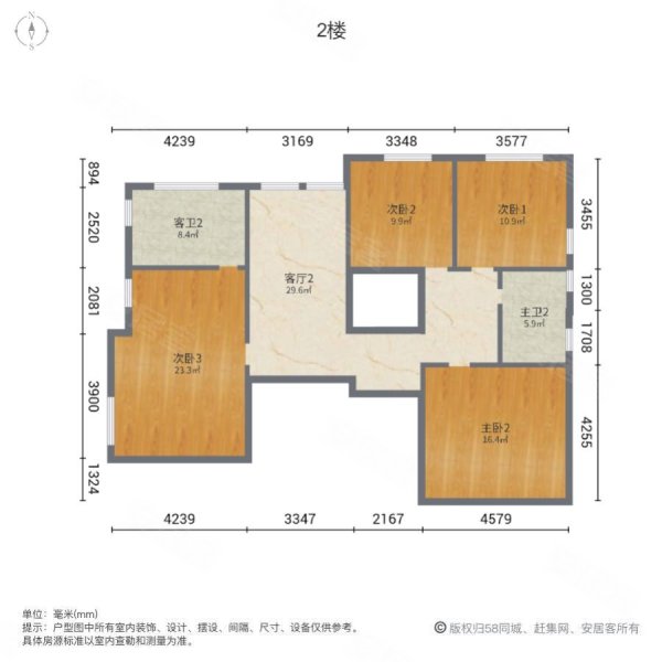 越湖名邸(别墅)5室3厅4卫535㎡南北1800万