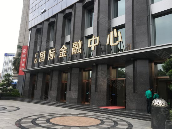 广西国际金融中心