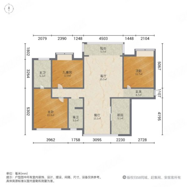 西溪凤凰城3室2厅2卫123.45㎡南62.8万