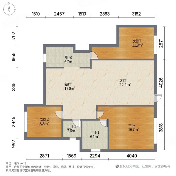 巢湖新华学府户型图图片