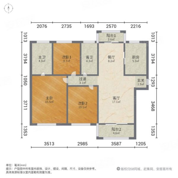 临漳金凤一号户型图图片