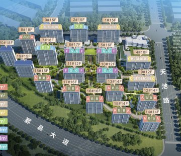 荣安观棠晴雨府