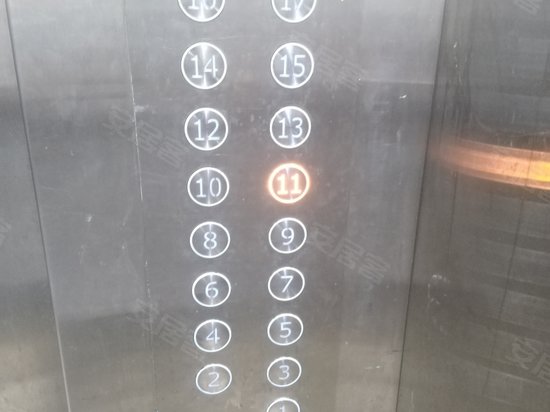 庆裕新都汇广场 