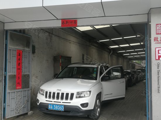 金海印电器广场(办公) 