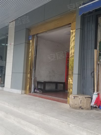 武汉理工大学产业大楼 