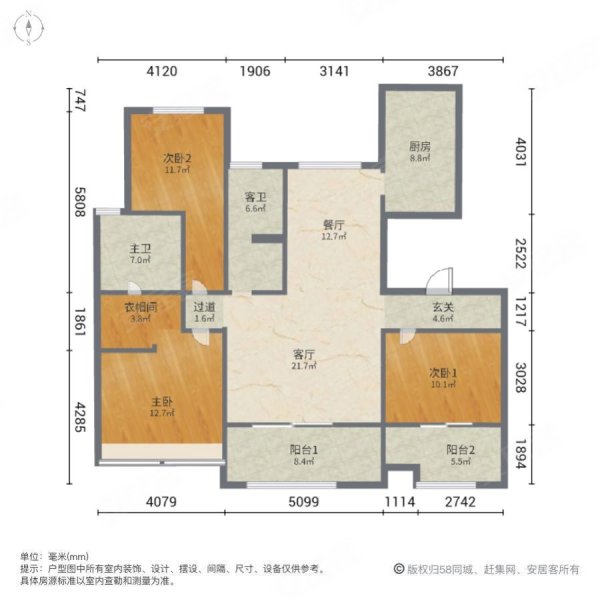 世茂茂悦府3室2厅2卫142.49㎡南北185万