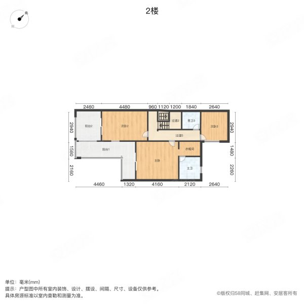 协信TOWN城(别墅)4室2厅4卫280.44㎡南北345万