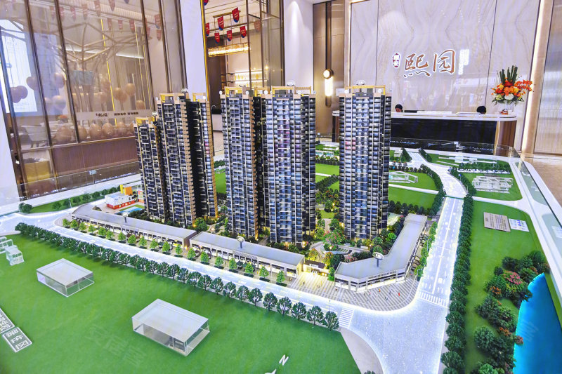 颐安熙园(新房,升华路18号-中山颐安熙园(新房)二手房,租房,房价