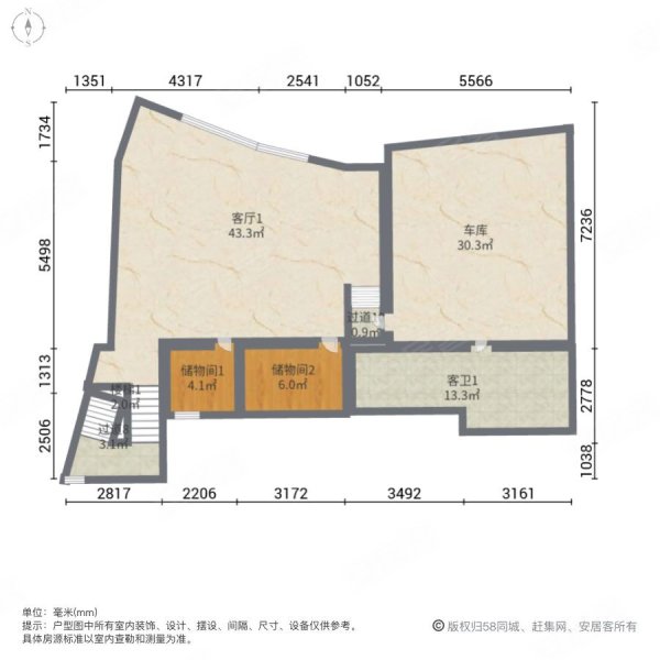 大华西郊别墅5室5厅5卫320.9㎡南3500万