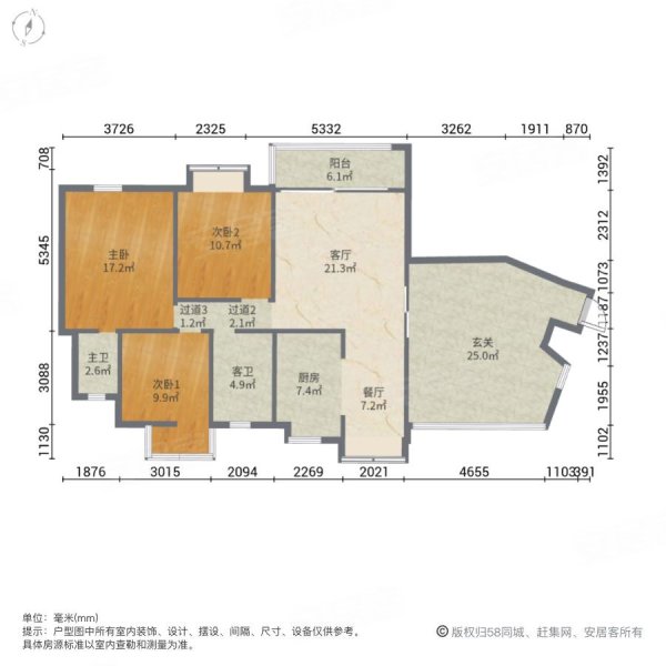 彩叠园1a期 朝南 低密宜居 购物方便 临地铁 双卫格局