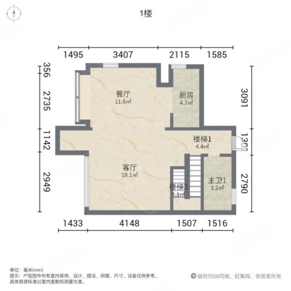 世茂海春晓(别墅)4室2厅2卫196㎡南北180万