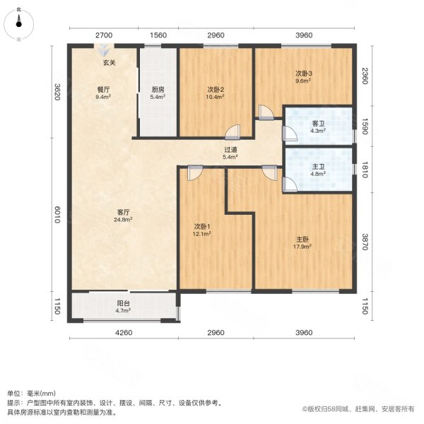 碧桂园凤麟府4室2厅2卫144㎡南北97万