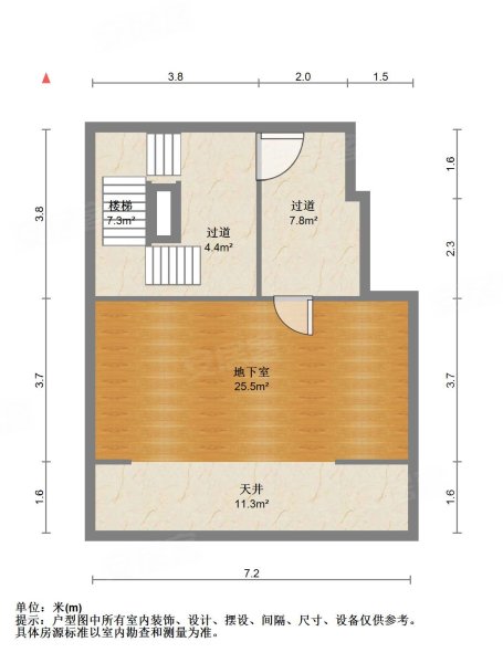 上江南璟荟名庭(别墅)4室2厅4卫213.39㎡南北1780万