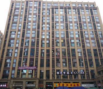 保利香槟国际