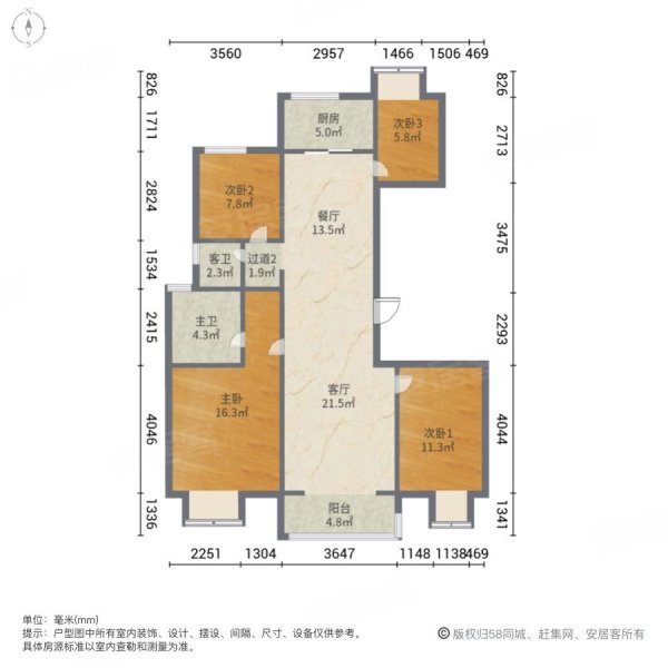 常州房产网>常州二手房>溧阳二手房>城中二手房>贝桥嘉苑>600_600