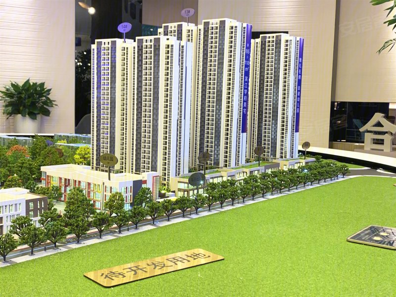 合能湘江公馆(新房)
