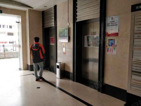 西溪时代商业中心 