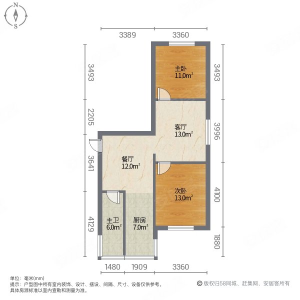 群英街小区2室2厅1卫90㎡南北39万