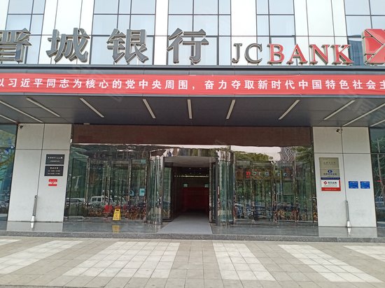 联合大厦(高新街) 