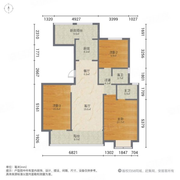 西子湖畔居3室2厅2卫135㎡南北130万