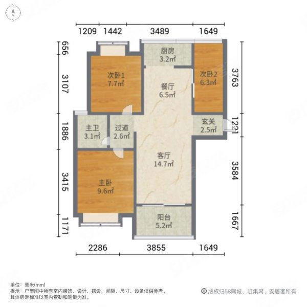 天使水榭湾南区3室2厅1卫86.13㎡南70万