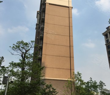 桔子郡