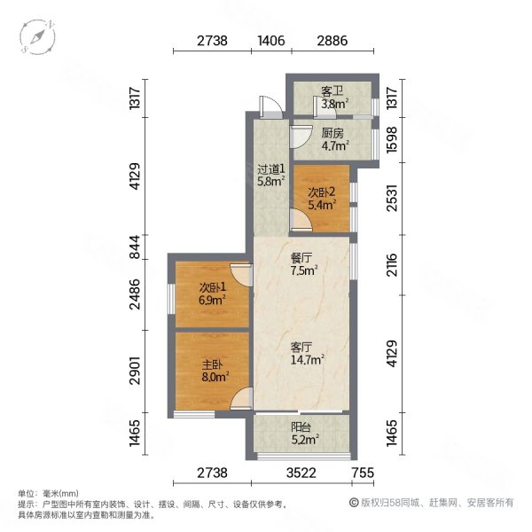 富力半岛花园|增槎路43号3室1厅1卫75.05平方