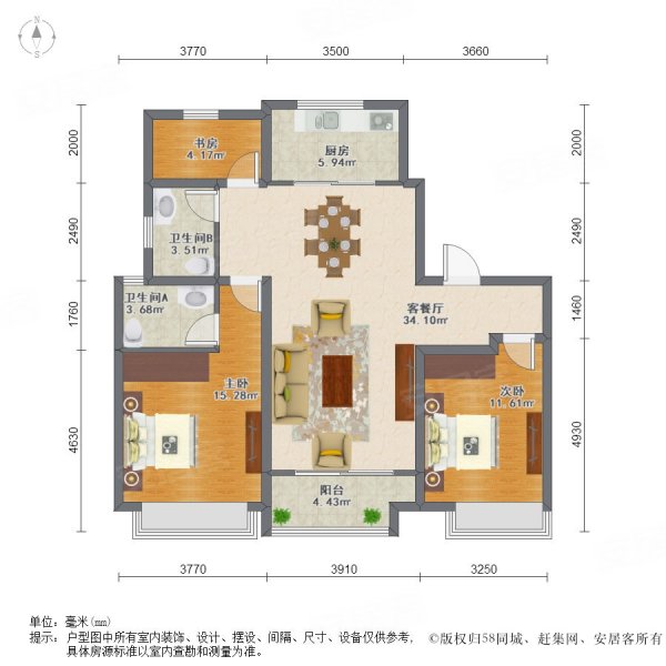 漫悦兰庭3室2厅2卫113㎡南北118万