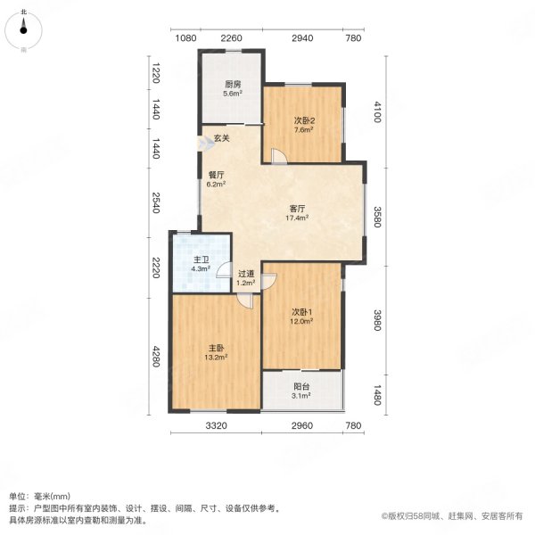 宿州水木清华户型图图片