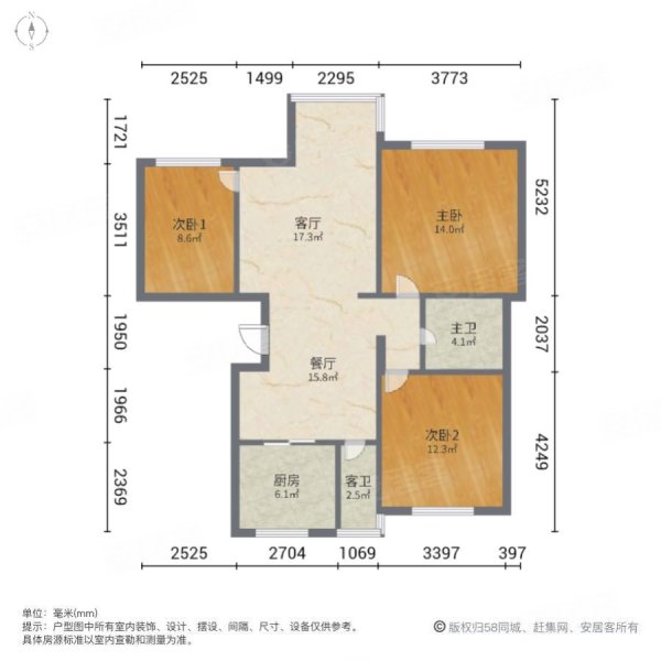 承德世纪城二区3室2厅1卫107.65㎡南北128万