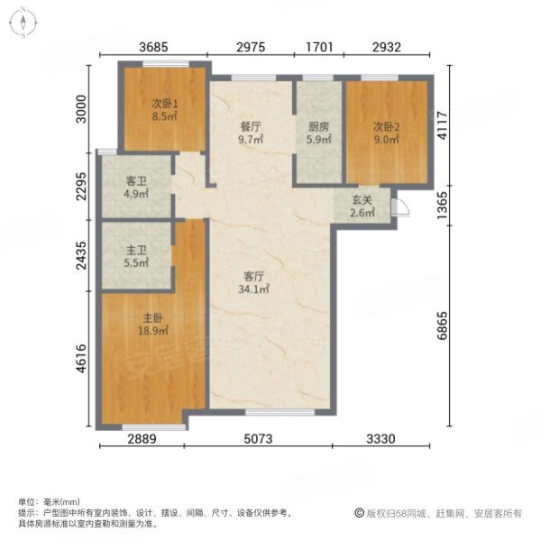 保利百合花语3室2厅2卫129㎡南北66.8万