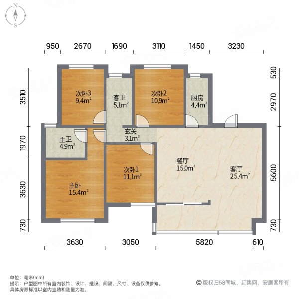 无锡房产网>无锡二手房>惠山二手房>钱桥二手房>时代城(一二期)>600