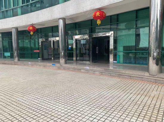 高新技术产业园 