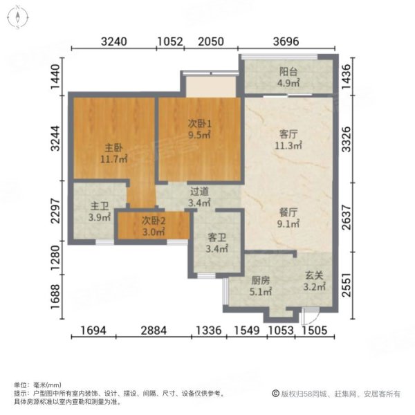 中天公元诚品3室2厅2卫89㎡南北93万