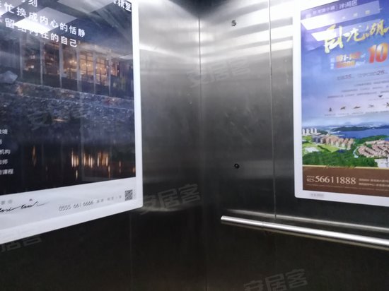 应天智汇产业园 