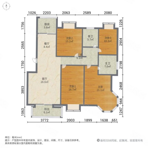 欧香枫景4室2厅2卫157㎡南北65万