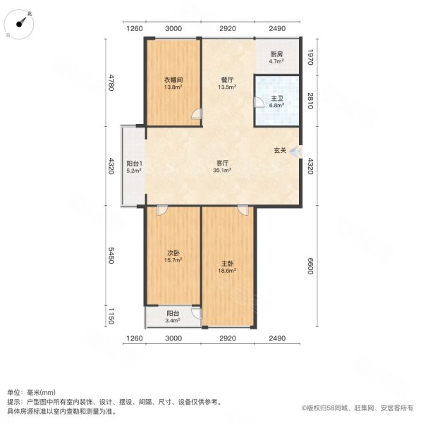 户型图