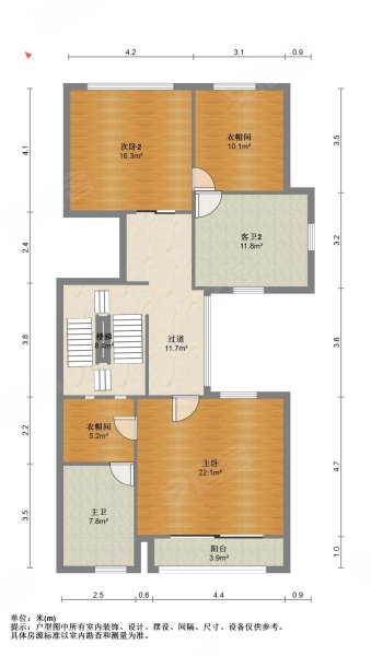 万科皇马郦宫(别墅)5室2厅4卫364.59㎡南1580万