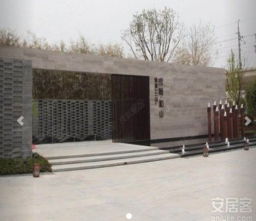 新城璞樾和山(别墅)