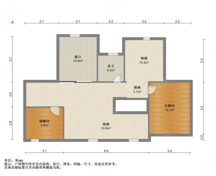 富力桃园(B区公寓住宅)6室2厅3卫130.74㎡南北580万