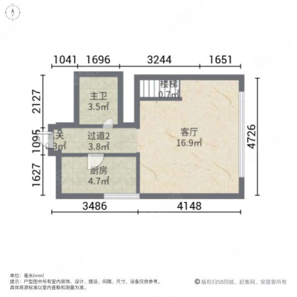 金叶城市公寓1室1厅1卫51.83㎡东北53万