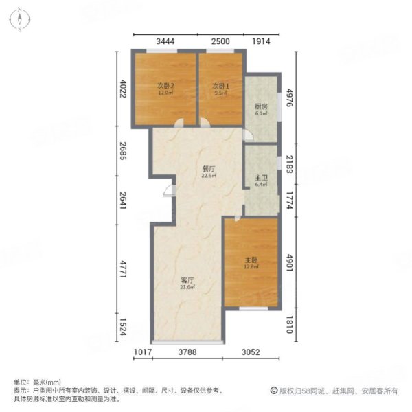 建工师机关住宅小区3室2厅1卫124㎡南北88万