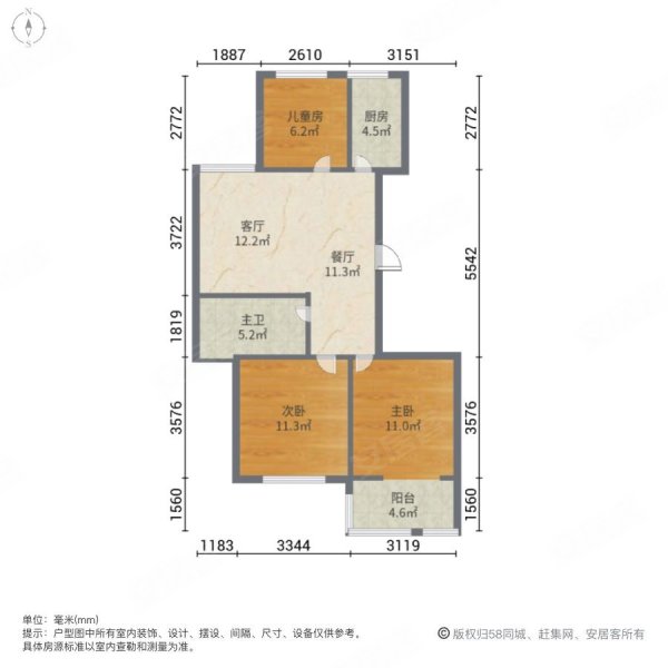 龙城国际户型图图片